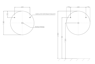 Зеркало с подсветкой Salini Ombra 27M0310BH 100см